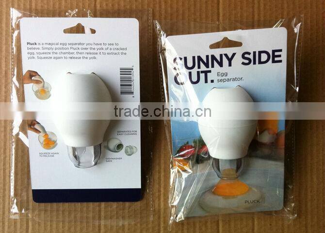 KH Professional QC teams Non-toxic Egg Yolk Separator