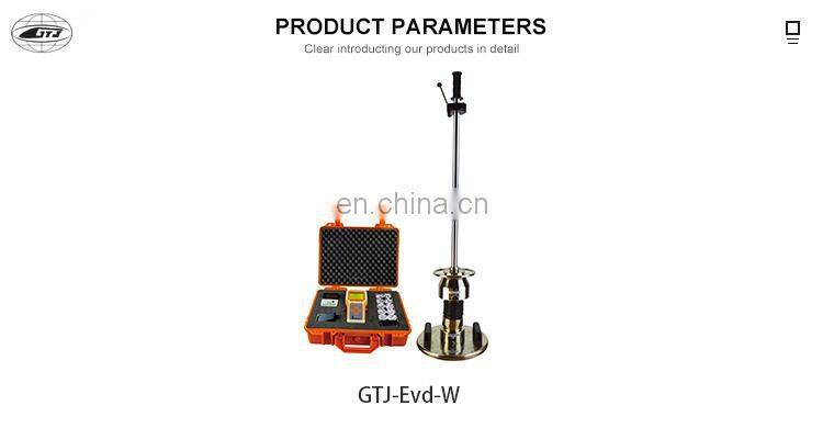 Plate Load Drop Weight Test