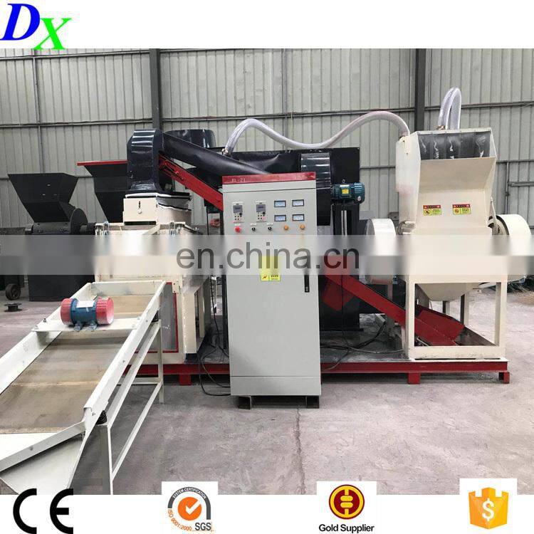 Waste electric copper cable wire granulation recycling machine on sale