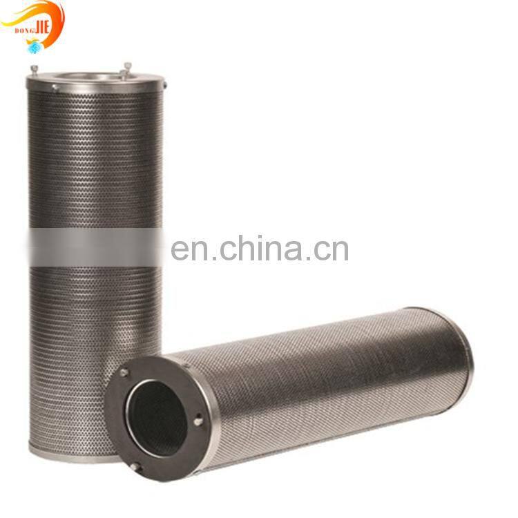 F9 efficiency grade air filter element can be customized Chinese factory