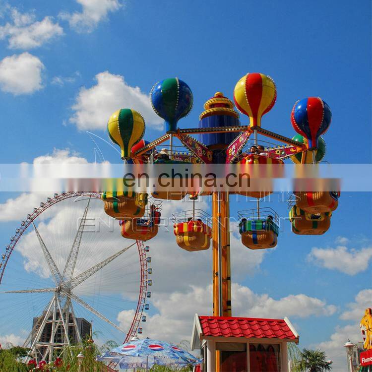 Park thrilling equipment crazy rotating samba balloons tower ride for sale