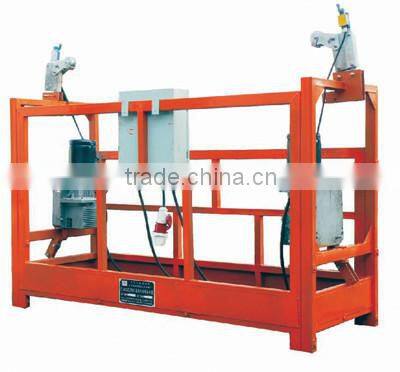 ZLP500 suspended rope platform