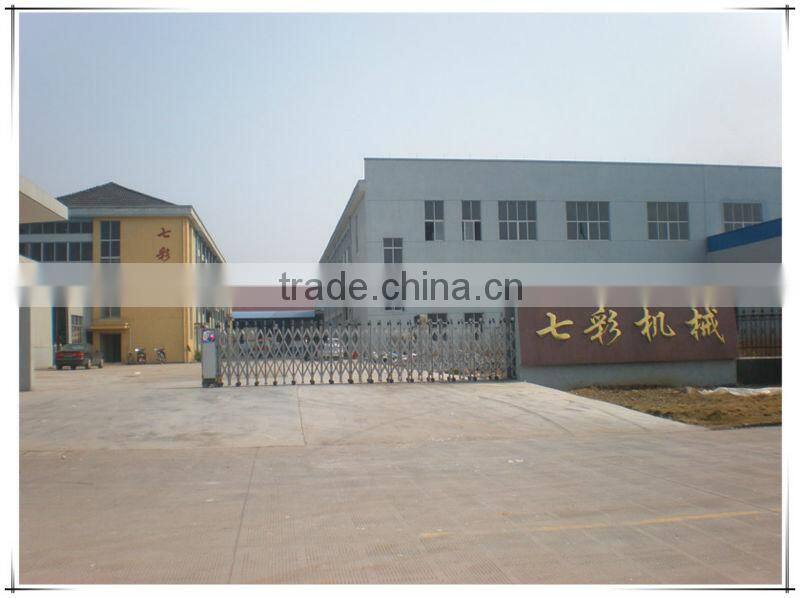 Cleaning of Road Machine