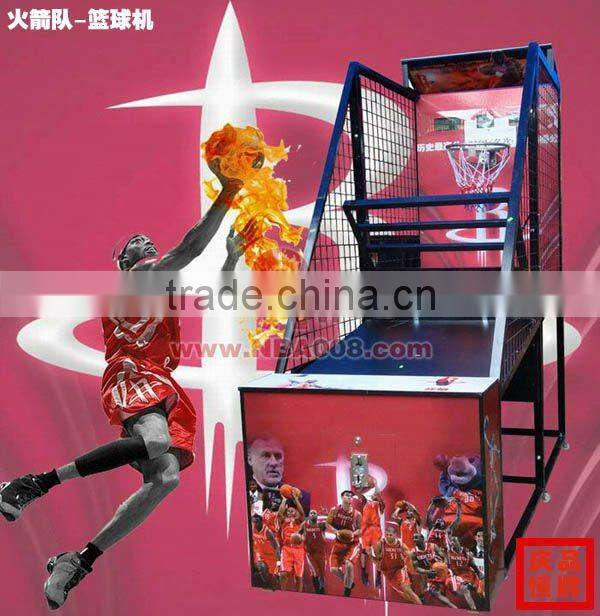 amusement basketball game machine (QHBM-04)