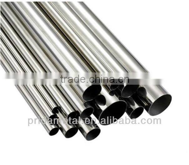 good products chrome molybdenum pipe for medical equipment