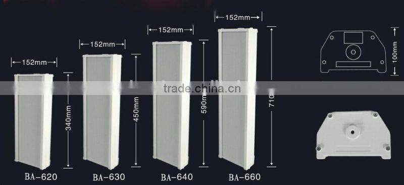 public address system Column speaker BA-620 /BA-630 / BA-640 / BA-660