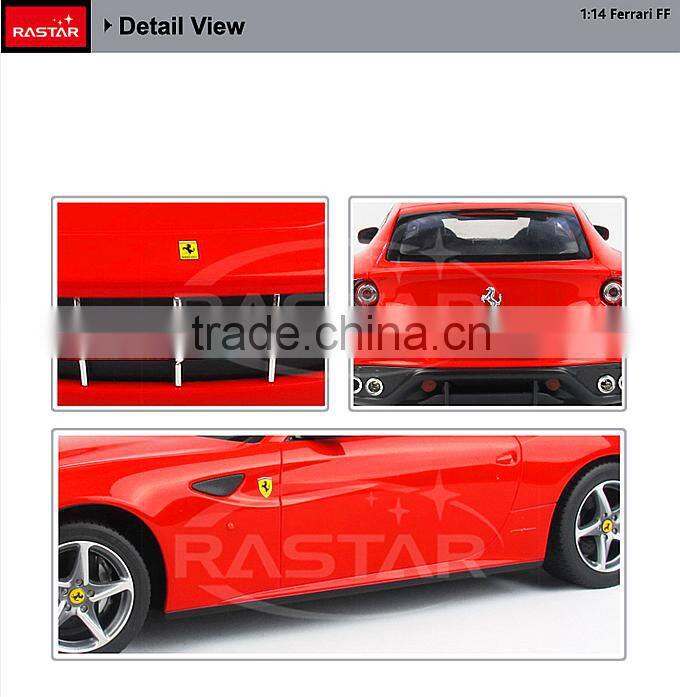 Rastar wholesale toy made in china electric rc car battery toy
