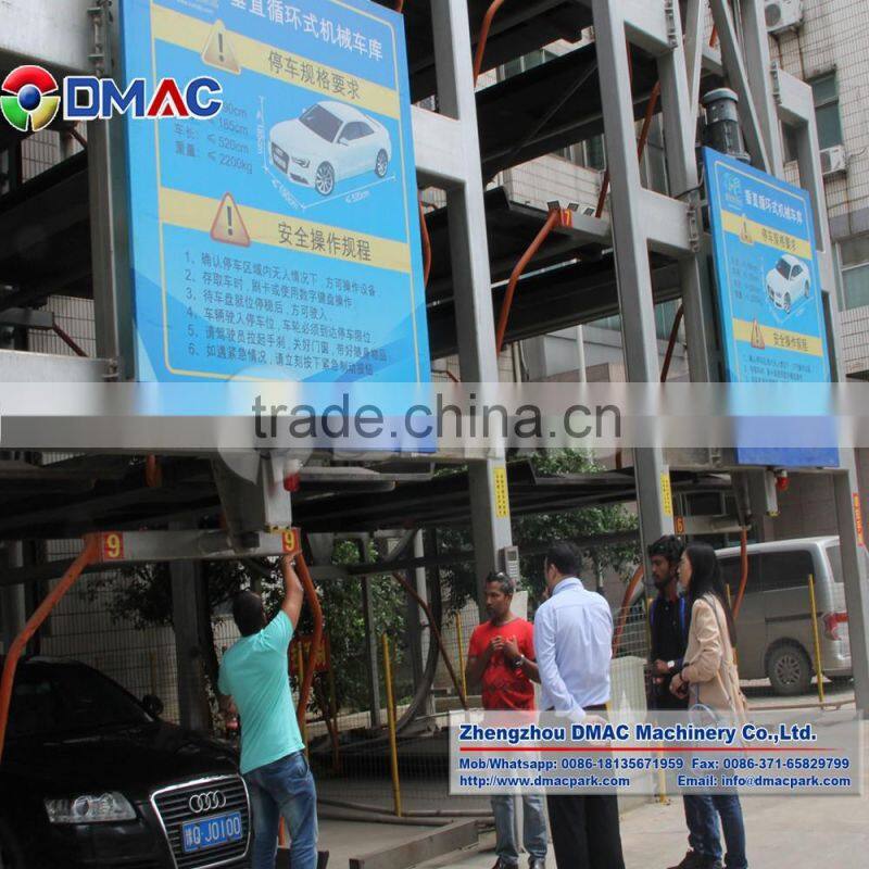 High Quality China 50 Cars Top Brand Vehicles Automatic Tower Parking System from DMAC