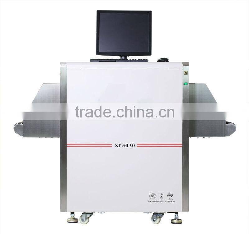 ST-5030A X ray baggage and parcel inspection