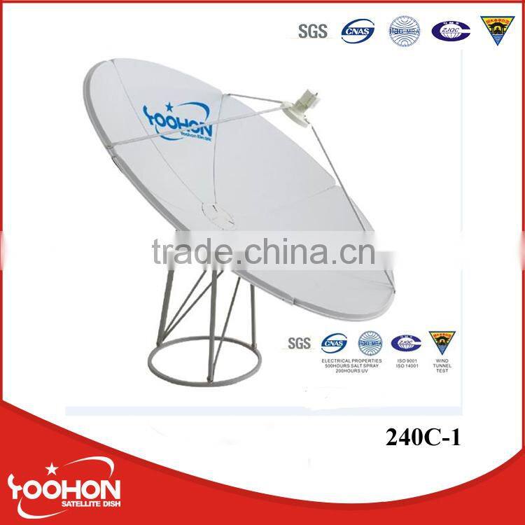 2.4m Flat panel big satellite dish antenna