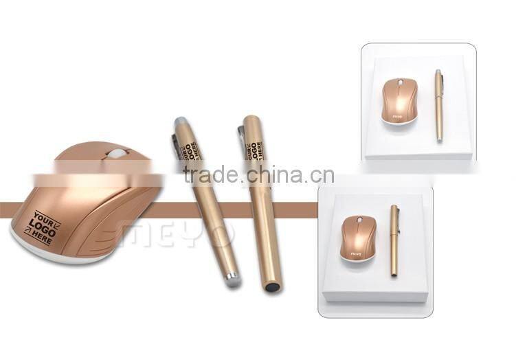 Memento gift set of wireless mouse and capped metal pen for promotion