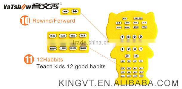 story telling machine