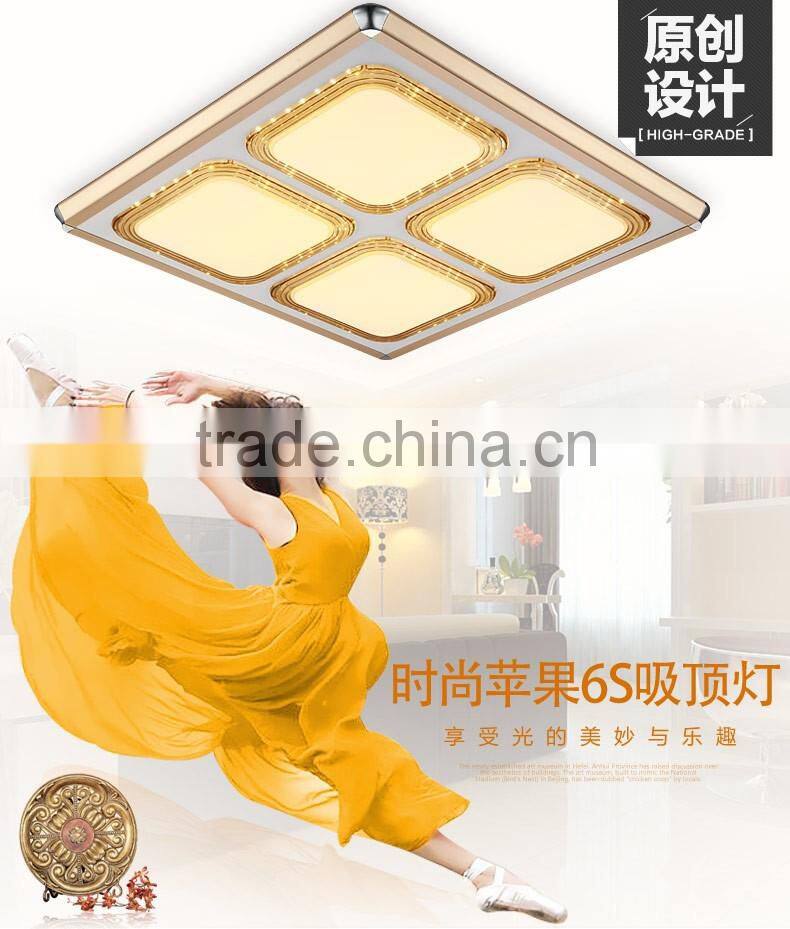 2016 hot sales square aluminum ceiling light for living room ceiling light