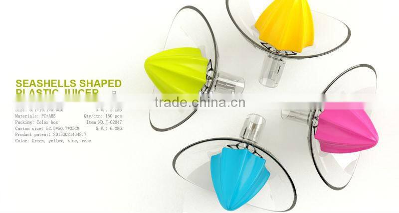 European-style ABS hand fruit juicers