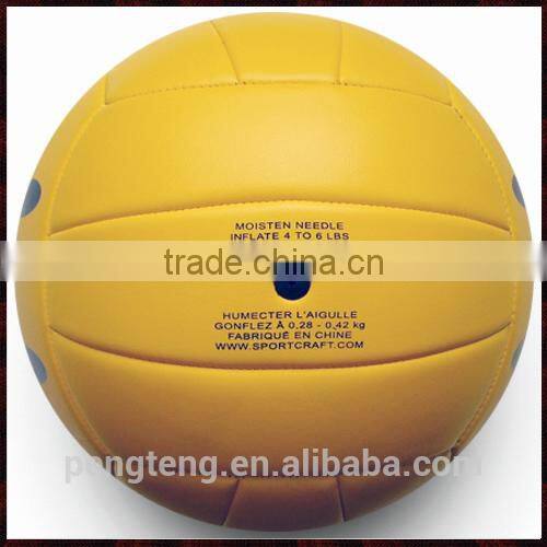 new design smile pvc machine stitched promotion volleyball