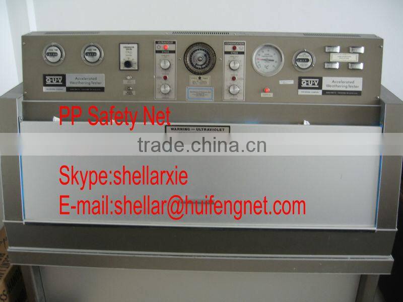 PP High strength Safety Net