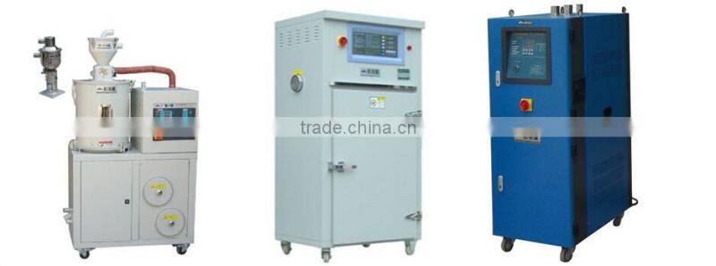 PID Temperature Hot Air Stainless Steel Plastic Hopper Dryer for Plastic Material and Injection Machine