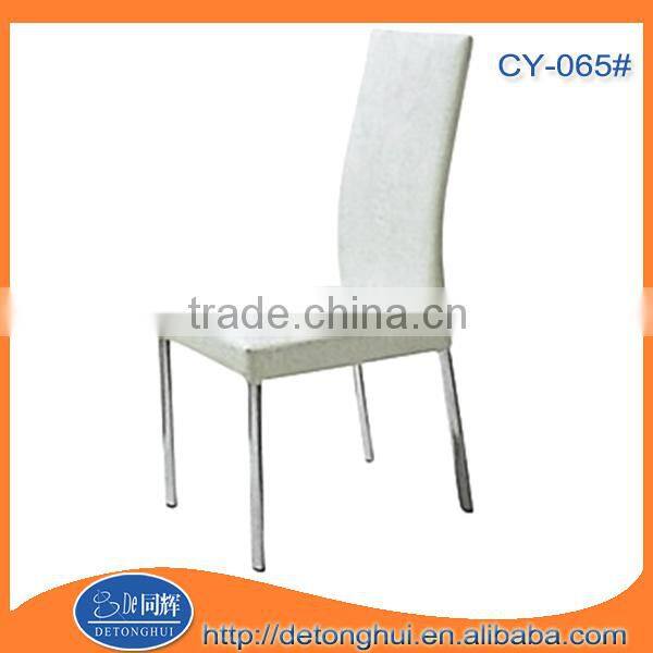 Modern synthetic leather dining chair Y-059#