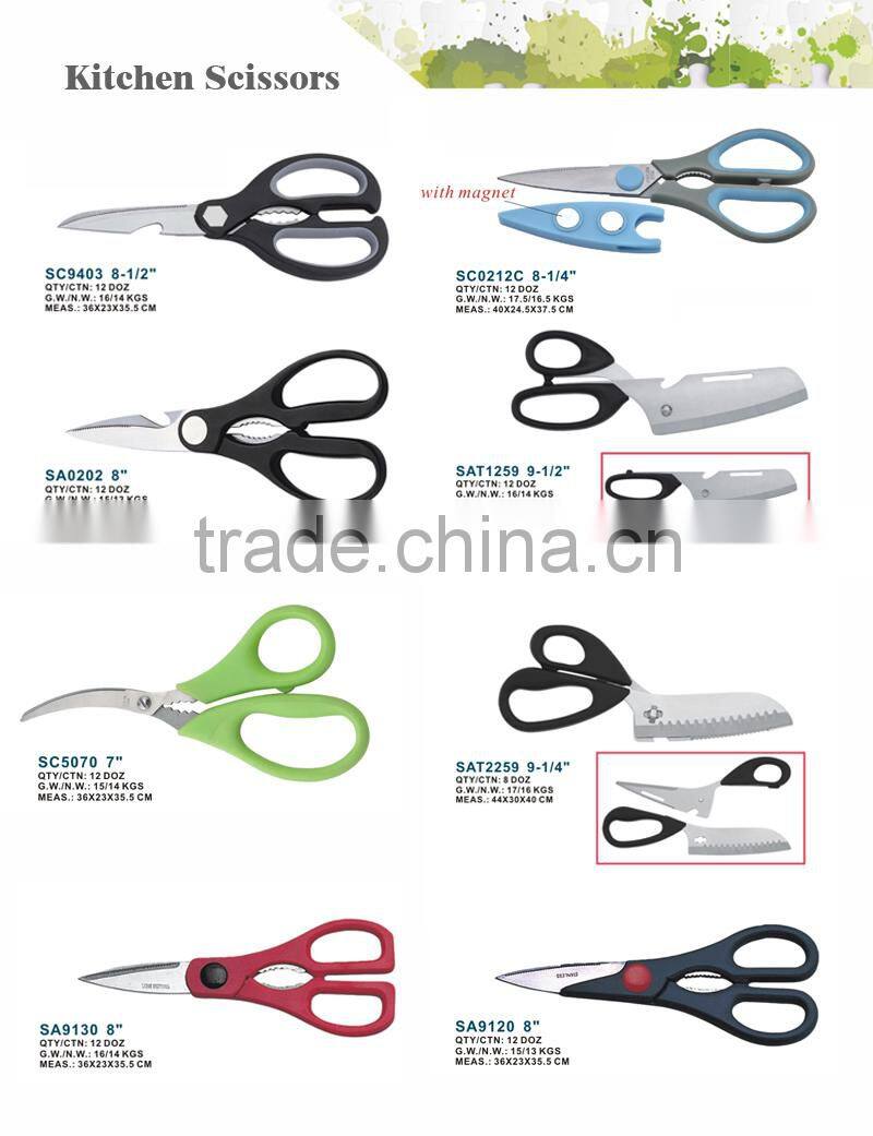 Popular 10" plastic ABS/PP handle long blade scissors