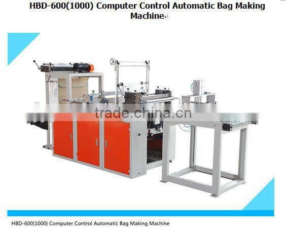 HBD-600(1000)plastic ping pocketbag making machine