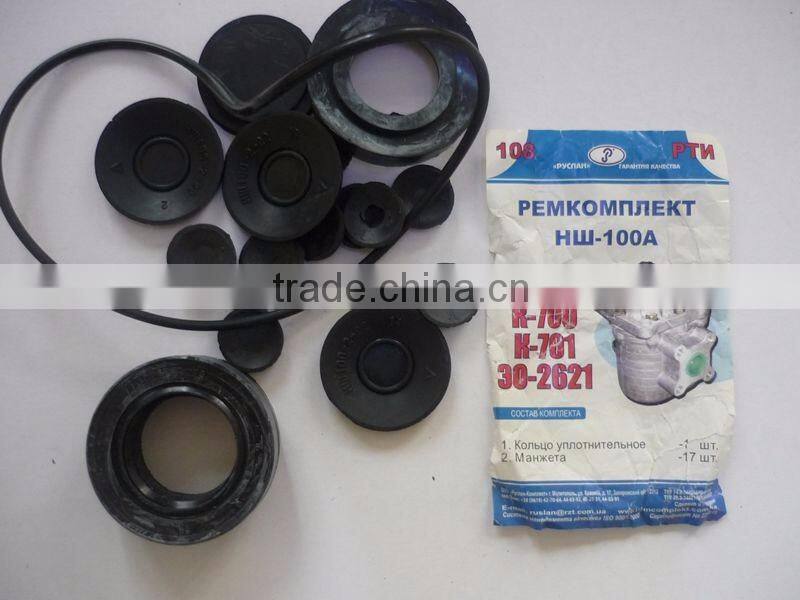 Russia water-proof motor engine clutch booster repair kits