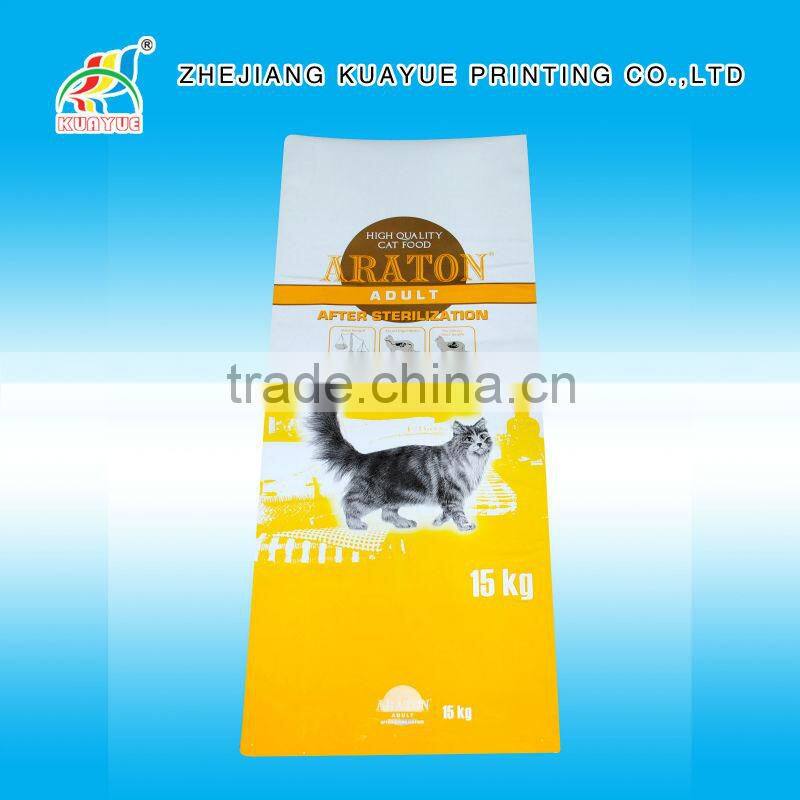 Plastic pet food bag / Metallized dog food bag