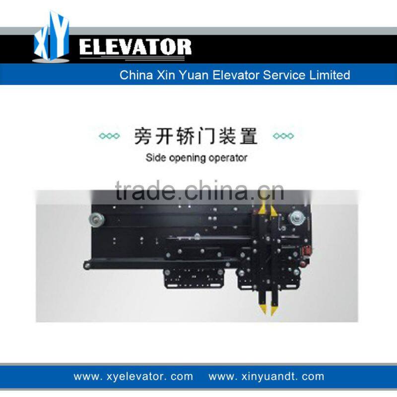 selcom elevator landing door