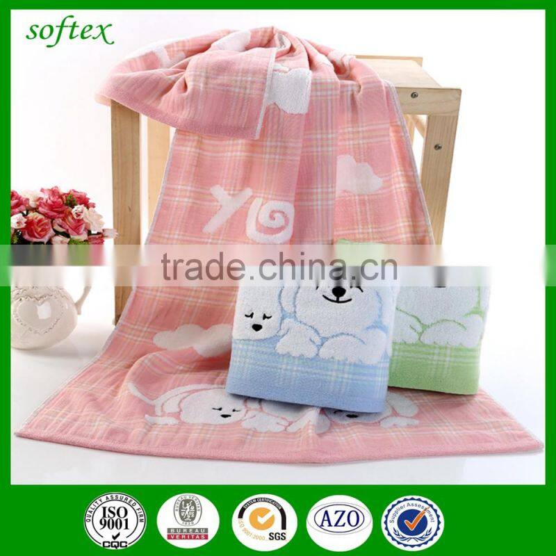 zero twist bath towel