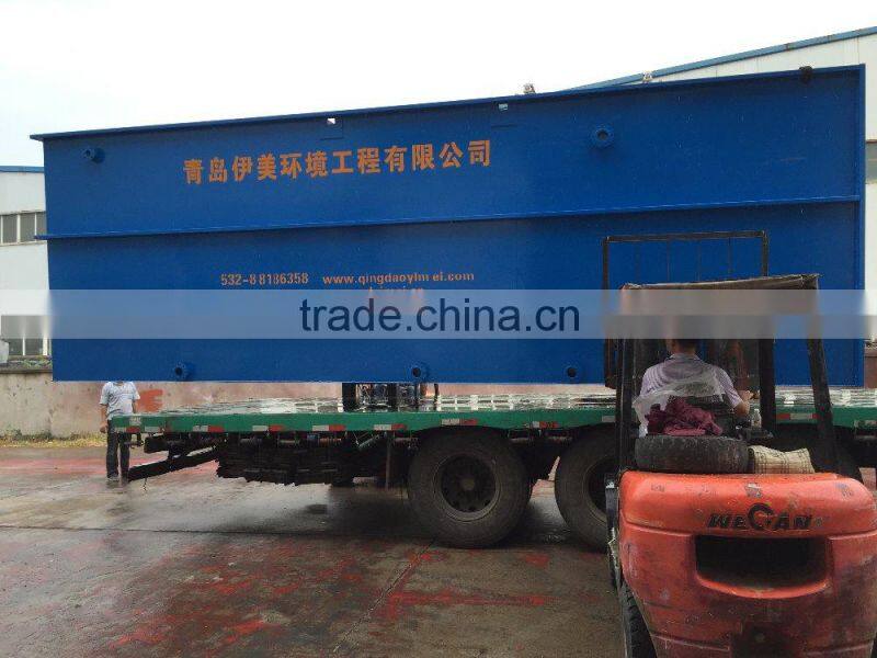 Municipal sewage treatment container