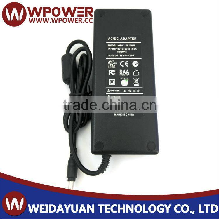 CE certificated AC/DC12V 10A 120W Desktop power adapter