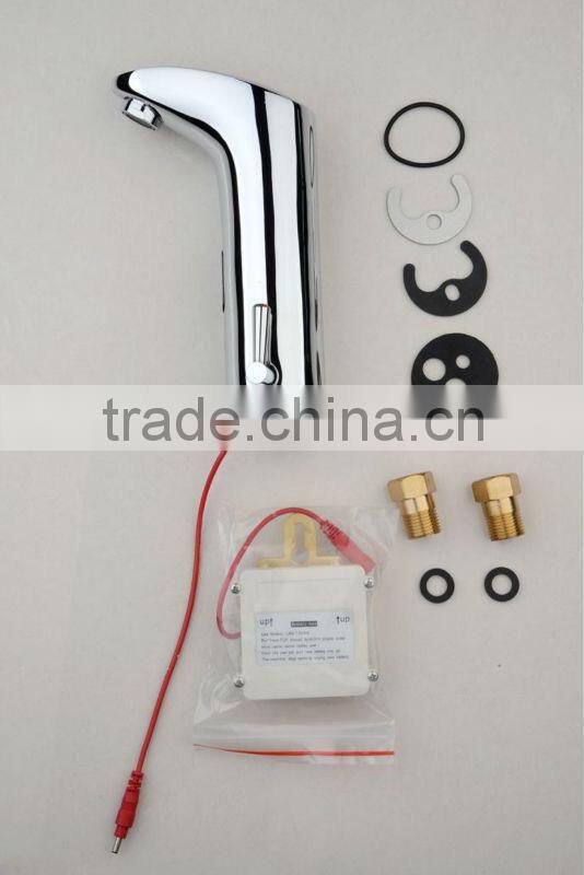 Sensor Basin Faucet (cold &hot) QH0105A