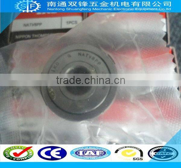 miniature needle bearing IKO needle bearing NAST10ZZ