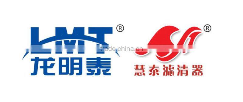 Filter seat truck body parts CX0814C