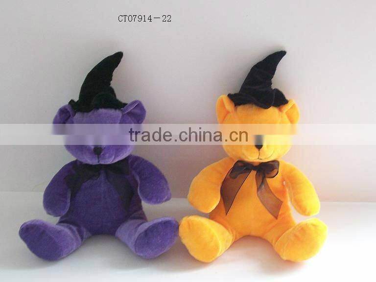 Halloween colorful plush bear toy with scarf
