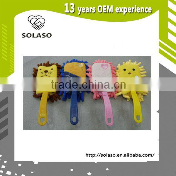 microfiber chenille fabric house clean cloth ,wholesale cotton chenille fabric,car CLEANING DUSTER SLS005-08