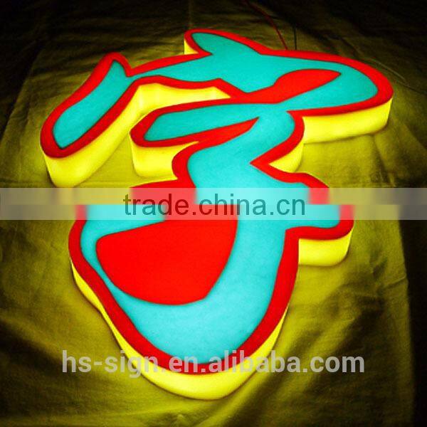 3d Small Neon Light Letters Led Sign