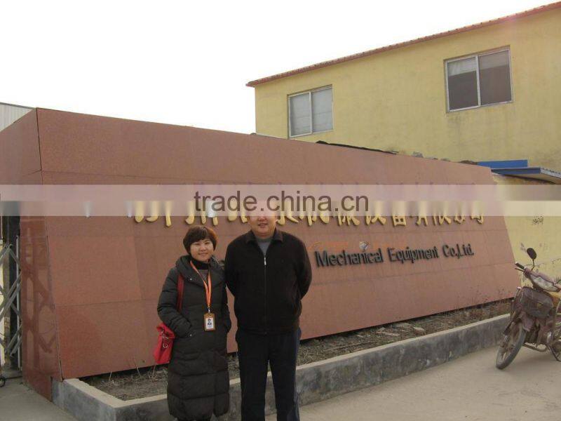 Fish feed twin screw extruder for sale