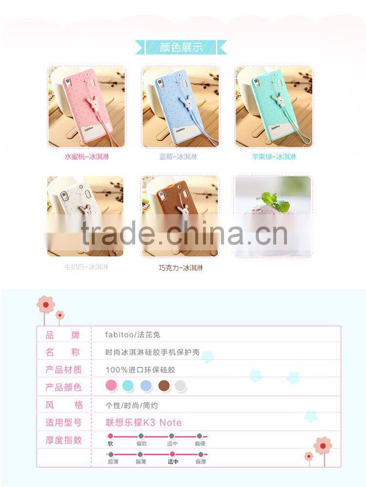 New arrival Cute Silicone cell phone case for SONY E4