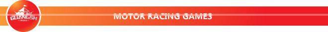 Happy racing!2014 new design motor racing outdoor kids mechanical rides for sale
