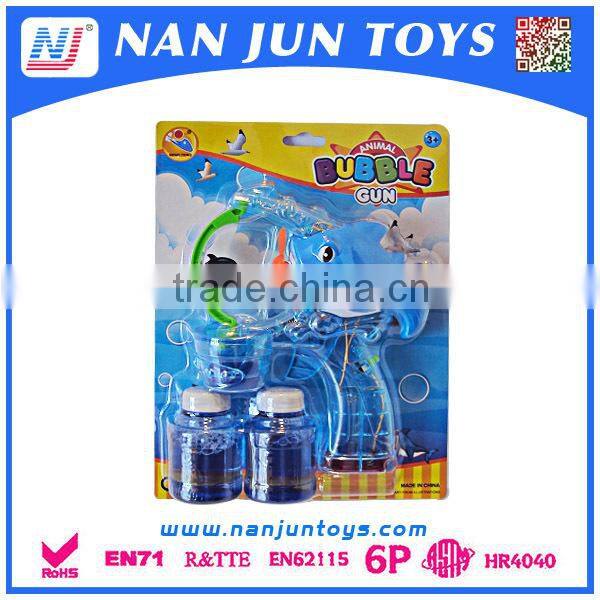 Automatic Lovely Cartoon Dolphin Bubble Gun With Light and Music Safe kids toys
