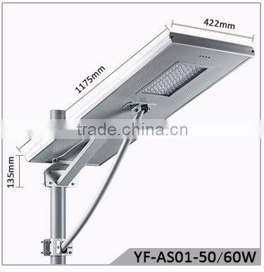 YANGFA long time lighting solar led street light price AS01 25W