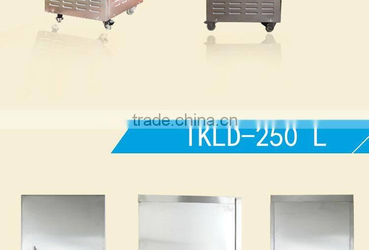 MKK TKLD-150 L meat display refrigerator freezer with Tecumseh compressor achieve -45degree007