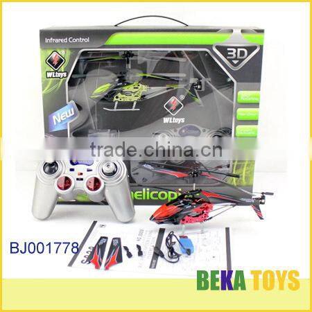 Hot selling good quality infrared shooting water rc helicopter 319