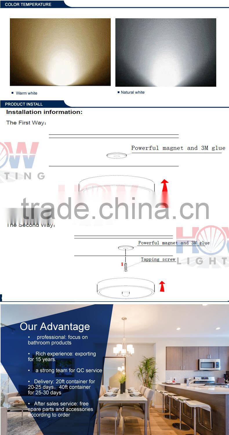 2015 newest design mini Chargeable led cabinet light