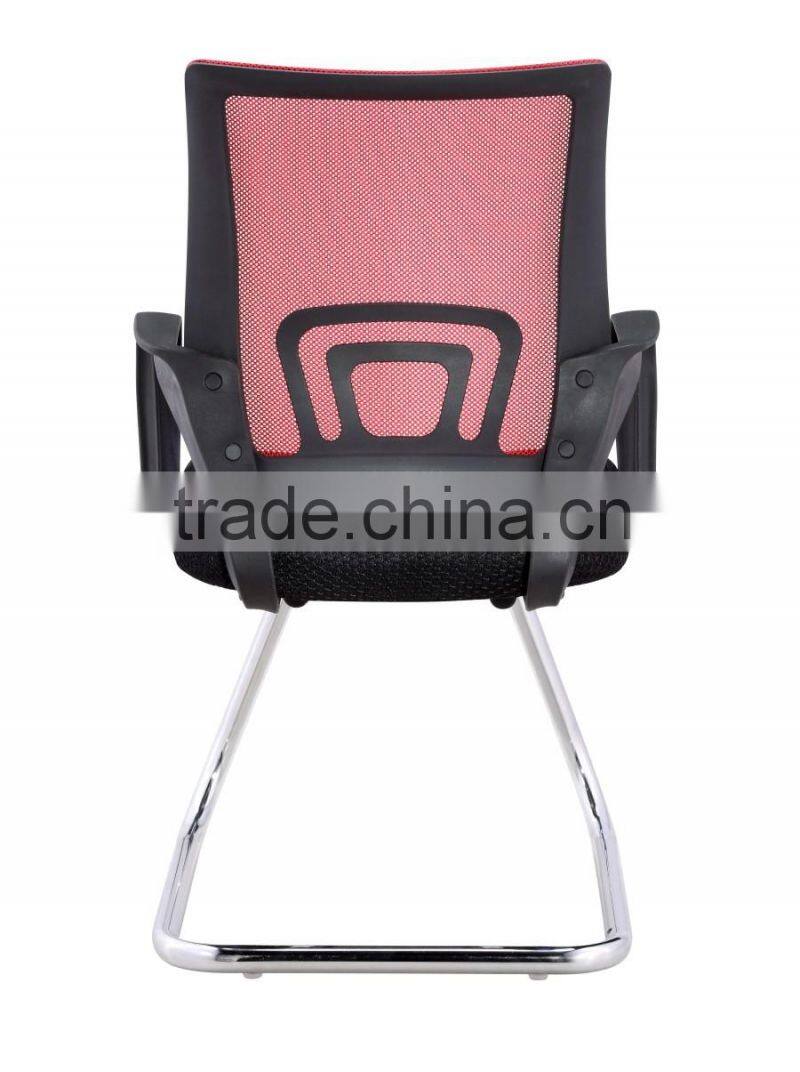The cheapest office chair