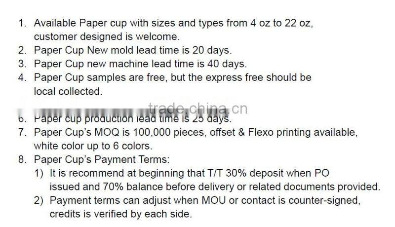 Buy eco-friendly printed disposable ripple paper cups from Hunan,China/ Cheaper ripple paper cup for vending and hot drinking
