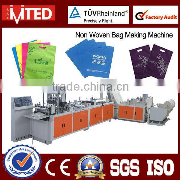 Full Automatic Ultrasonic Welding Machine/Ultrasonic Sealing Machine/Bag Making Machine for Nonwoven
