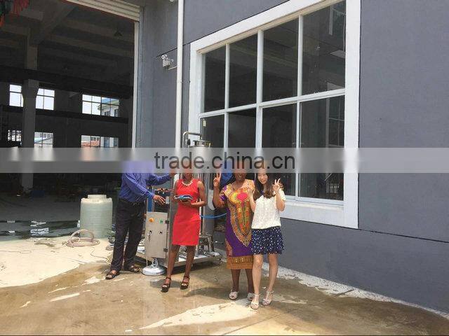 High quality mixing machine price
