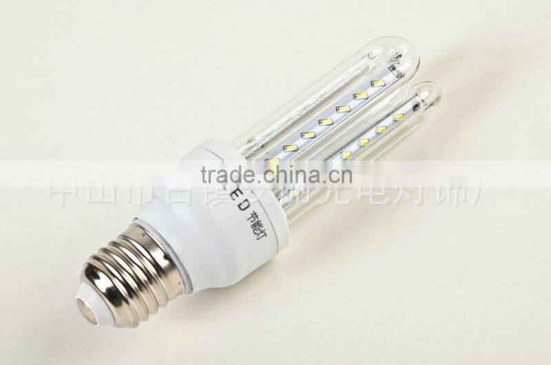 3u energy saving light lamp