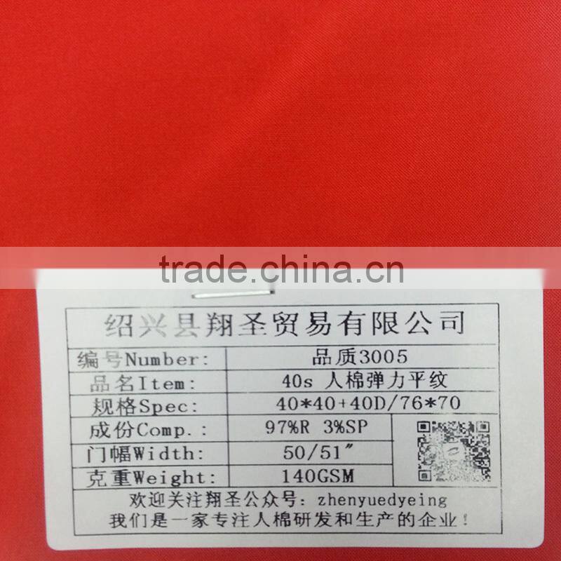 2015 Xiangsheng popular scarf fabric viscose